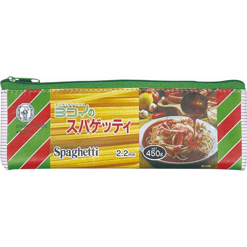 スパゲッティ・ハウス ヨコイ パッケージミニポーチ 全4種セット
