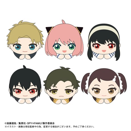 SPY×FAMILY スパイファミリー はぐキャラコレクション2【まとめて割対象】