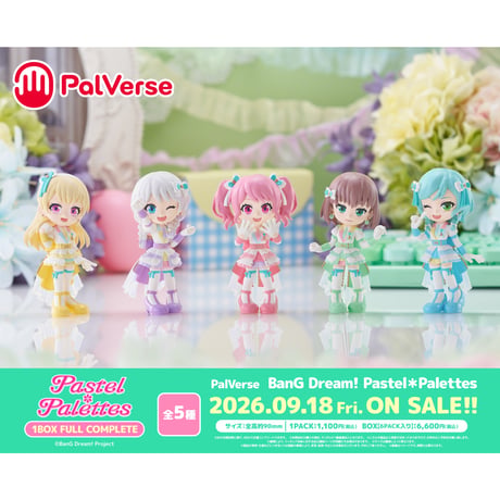 バンドリ | STORES