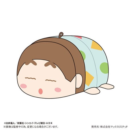 クレヨンしんちゃん ぽてコロマスコット3 -おそろいパジャマ-【まとめて割対象】