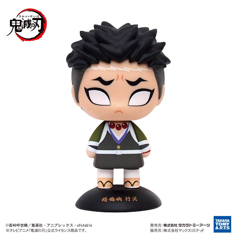 鬼滅の刃　ぽてっとフィギュア　YURAYURA HEAD まとめ売り ゆらゆらヘッド 鬼滅の刃 完成品フィギュア【再販】【2025年11月