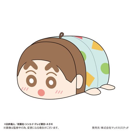 クレヨンしんちゃん ぽてコロマスコット3 -おそろいパジャマ-【まとめて割対象】