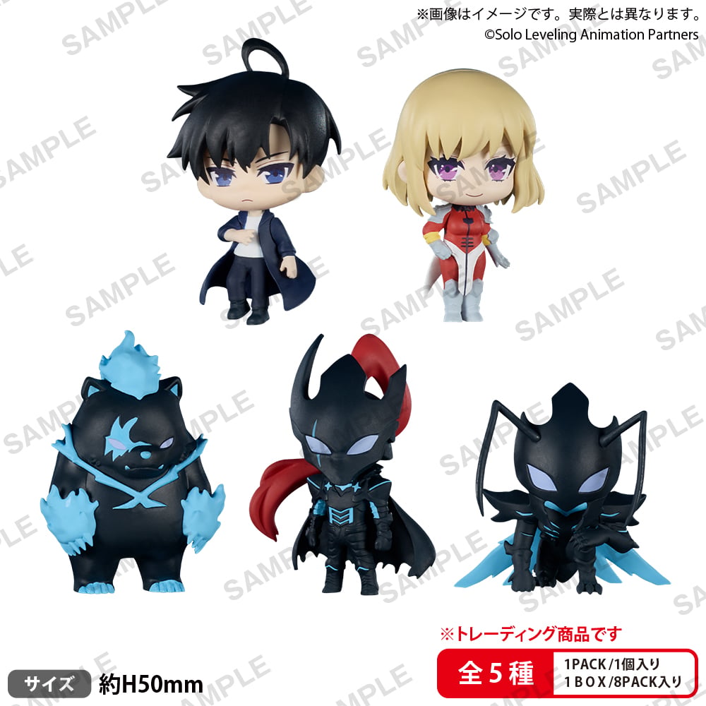 俺だけレベルアップな件 フィギュア 8体 BUSHIROAD THE BOX TVアニメ「俺だけレベルアップな件」 コレクション