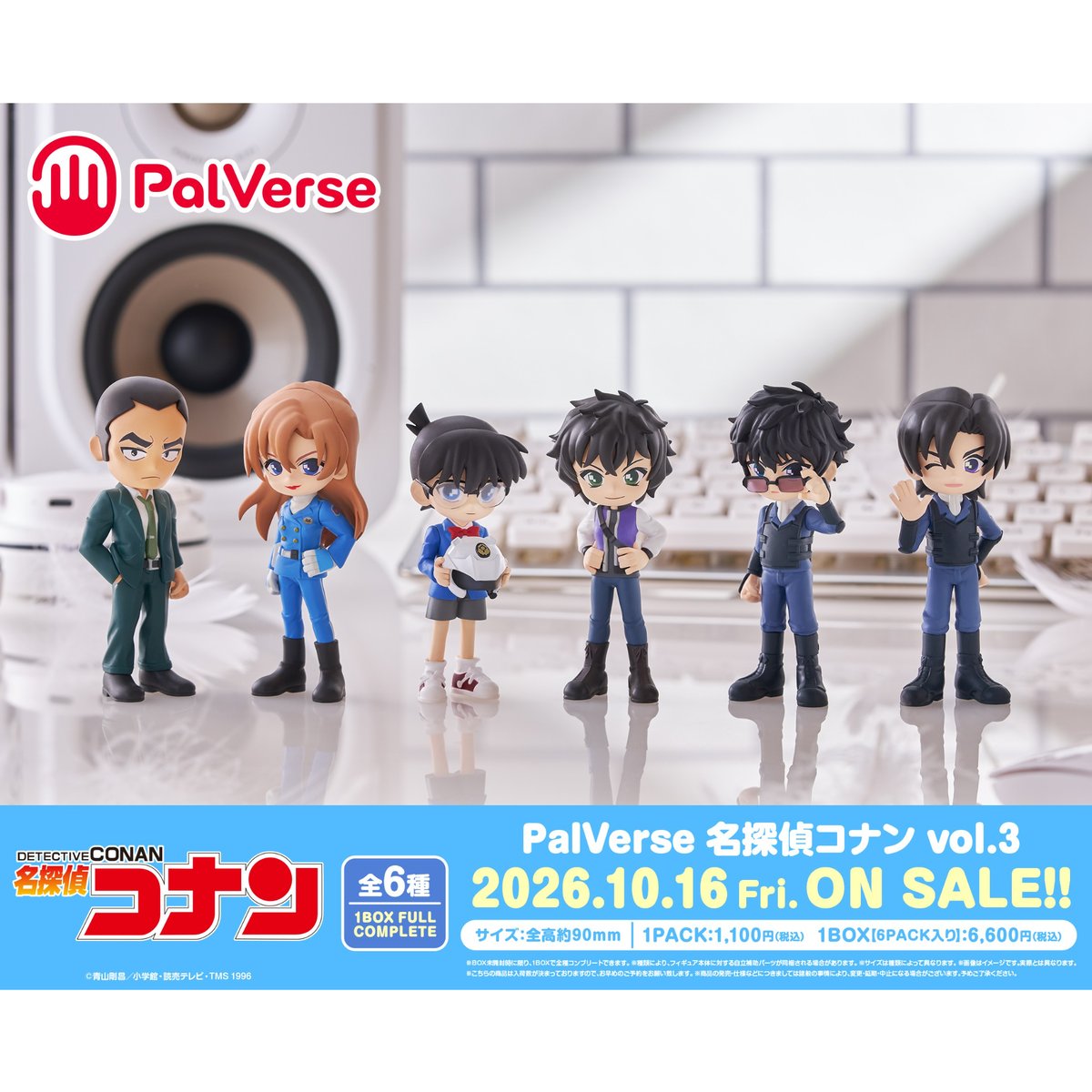 PalVerse 名探偵コナンvol.3 全6種セット BOX【予約商品：2026年10月16