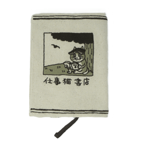 ドリカム ワンダーカプセル ジャケットポーチセット ドリカム ワンダーカプセル ジャケットポーチセット Z/Xグッズ