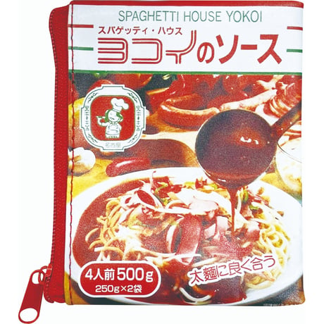 スパゲッティ・ハウス ヨコイ パッケージミニポーチ 全4種セット《ドリームカプセル限定》