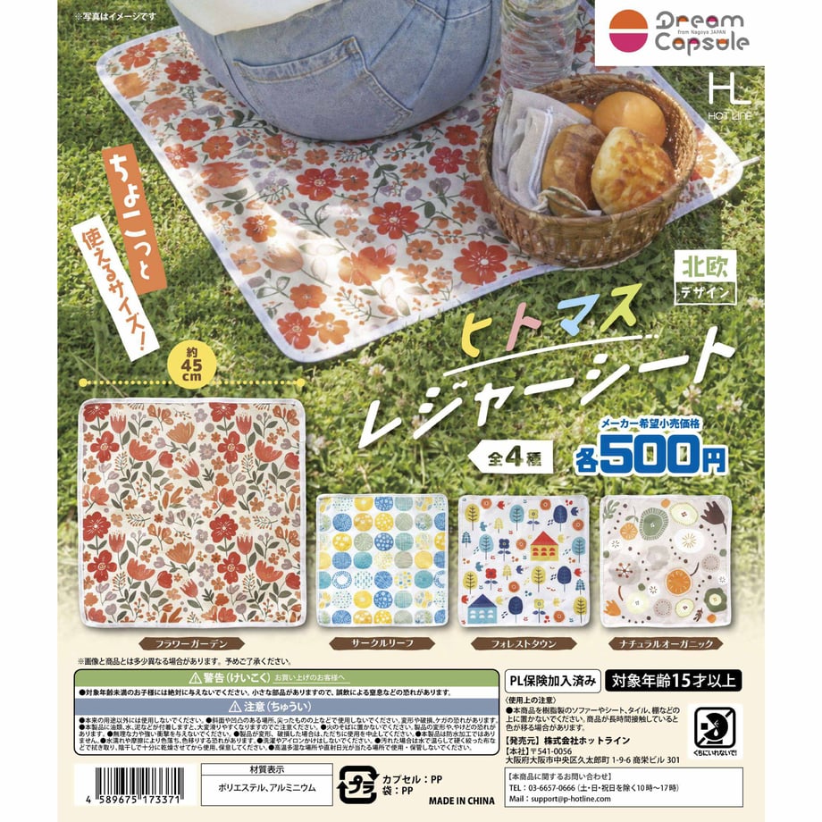 6a34a24c10525113be9e08a4