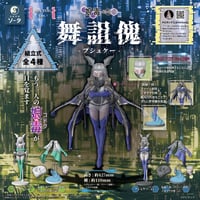 ドレルフィギュアコレクション 第1弾 BOX版 全4種セット 2025年最新】ドレル フィギュアの人気アイテム - メルカリ