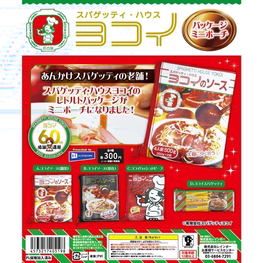 635214bcbd5e4d656339cb1d