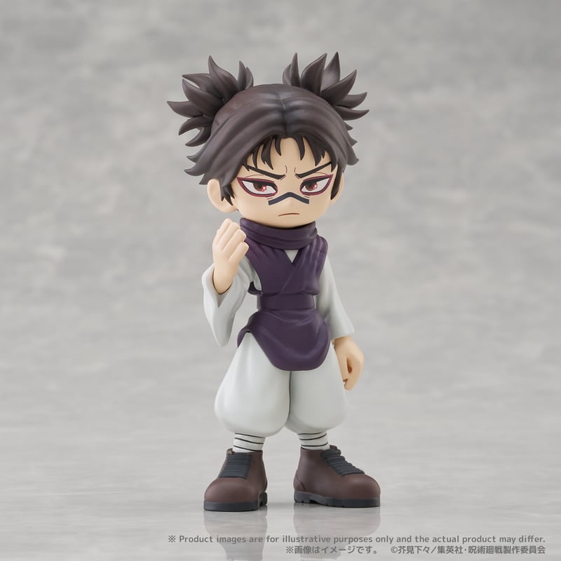 呪術廻戦　フィギュア　31体セット PalVerse 呪術廻戦 全6種セット BOX【予約商品：2026年7月31日頃より