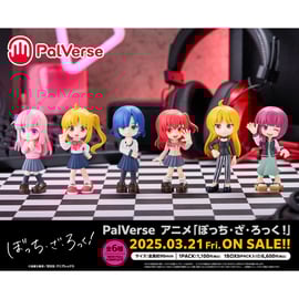 ぼっちざろっく】予約販売のお知らせ | ドリームカプセル公式ネット