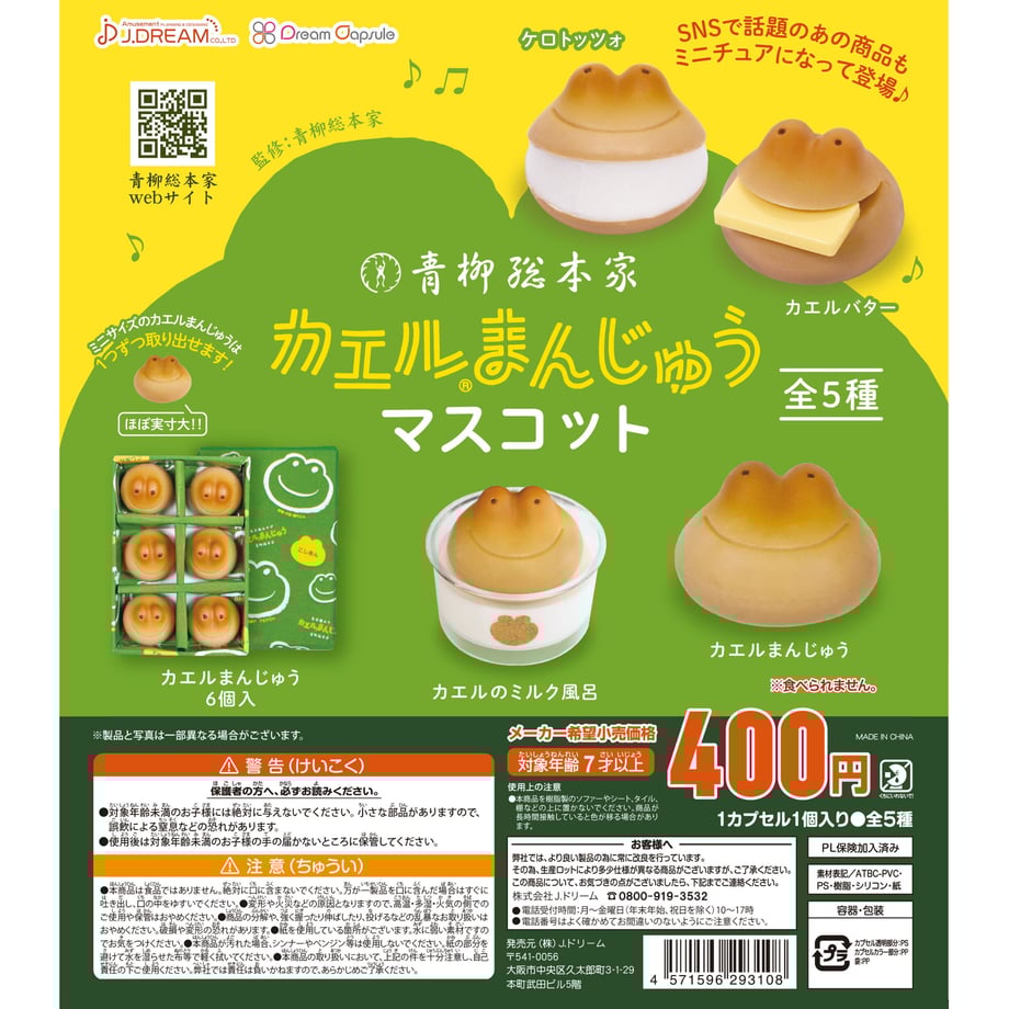 6380305cf519737d0dc16fe4