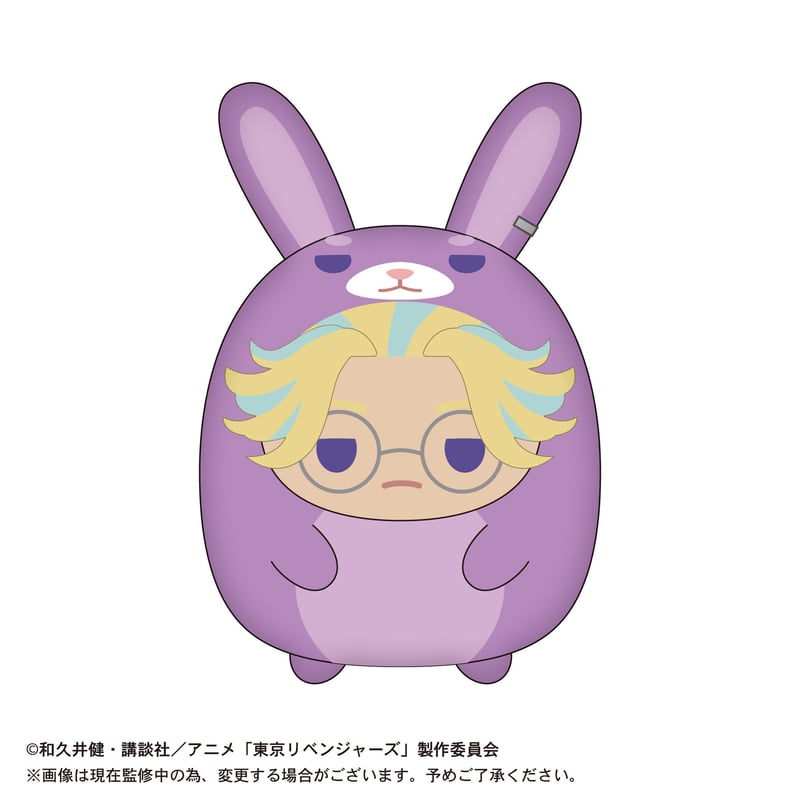 東京リベンジャーズ てのりんずコレクション2【まとめて割対象