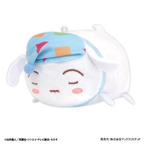 クレヨンしんちゃん ぽてコロマスコット3 -おそろいパジャマ-【まとめて割対象】