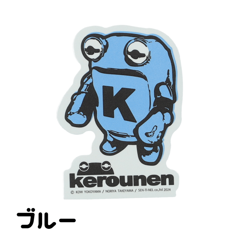 アイレム　ギャロップ　アーケード版コンパネステッカー アイレム ギャロップ アーケード版コンパネステッカー アイレム