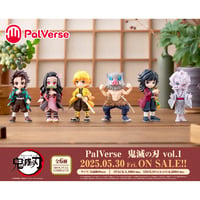 《再販》PalVerse 鬼滅の刃 vol.1 全6種セット BOX