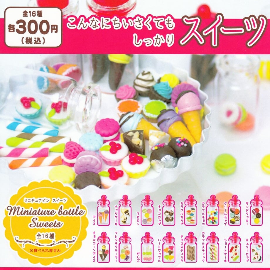 62f1e2d62144253a3365e014