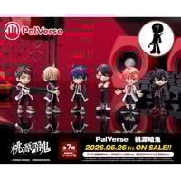 ゆらゆらヘッド 鬼滅の刃 栗花落カナヲ [YR-32]【セット割対象