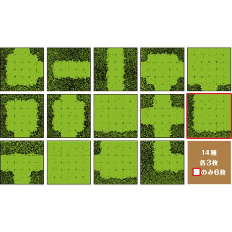 ダンジョン折り紙 グリーン【まとめて割対象】