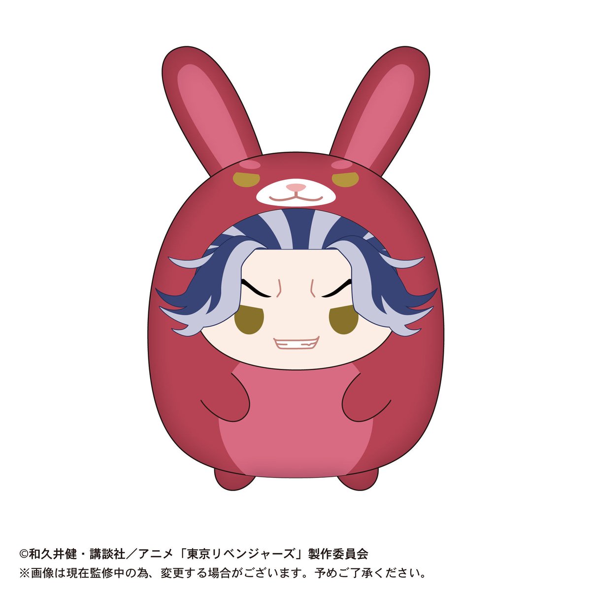 東京リベンジャーズ てのりんずコレクション4　10個入りBOX x 2個 東京リベンジャーズ てのりんずコレクション4 | MAXLIMITED