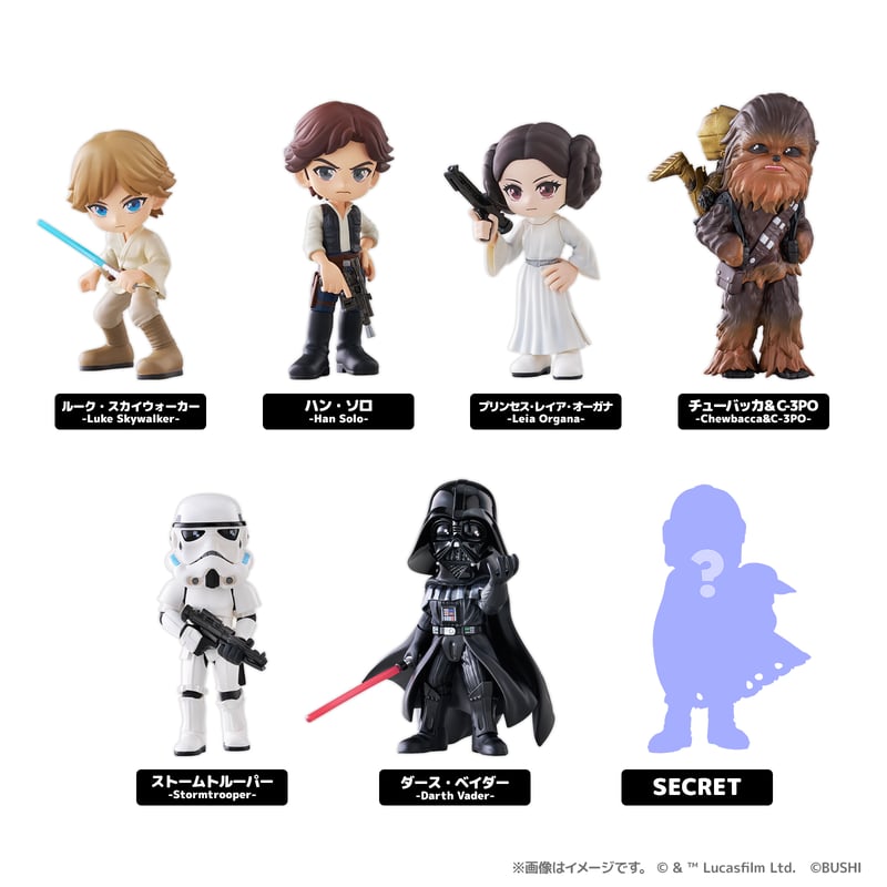 PalVerse STAR WARS 6個入りセット BOX【予約商品：2026年9月18日頃