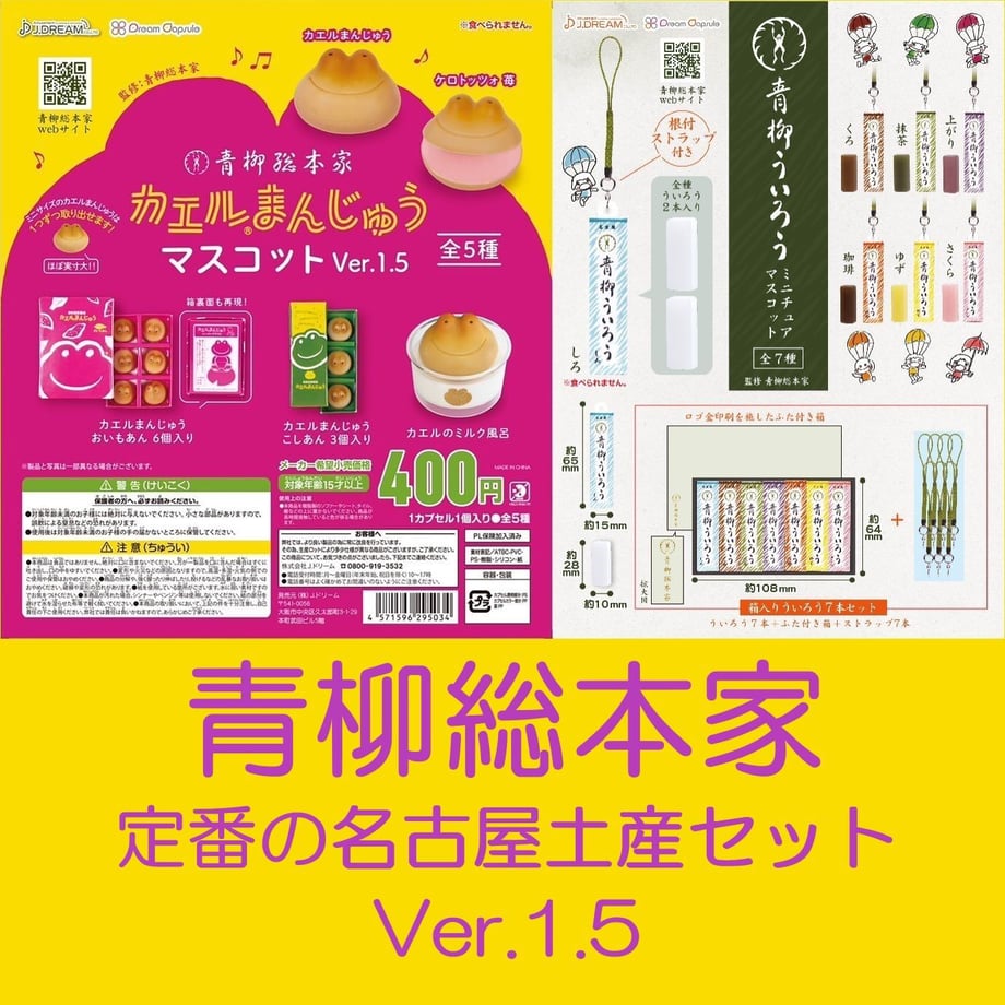 64fead73b37ea400332d62b0
