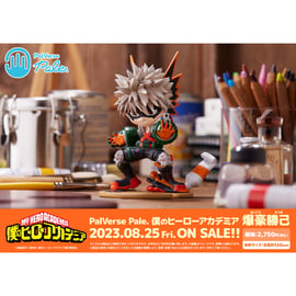 ヒロアカ】予約販売のお知らせ | ドリームカプセル公式オンラインショップ