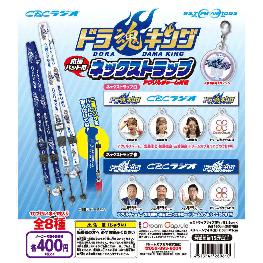66037f9bf27b520ba9e143e1