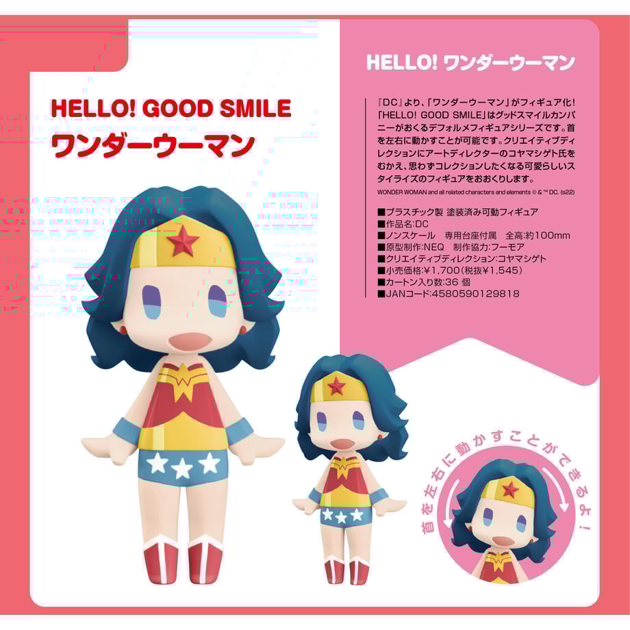 637ed6d2211ac348d71bdd61