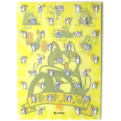 STORES限定》仕事猫×交通安全 クリアファイル＆ステッカーセット