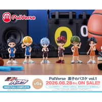 ゆらゆらヘッド 鬼滅の刃 宇随天元 [YR-26]【セット割対象