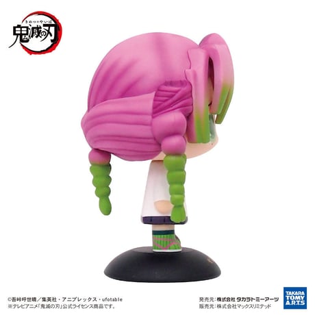 ゆらゆらヘッド 鬼滅の刃 甘露寺蜜璃 [YR-31]【セット割対象】