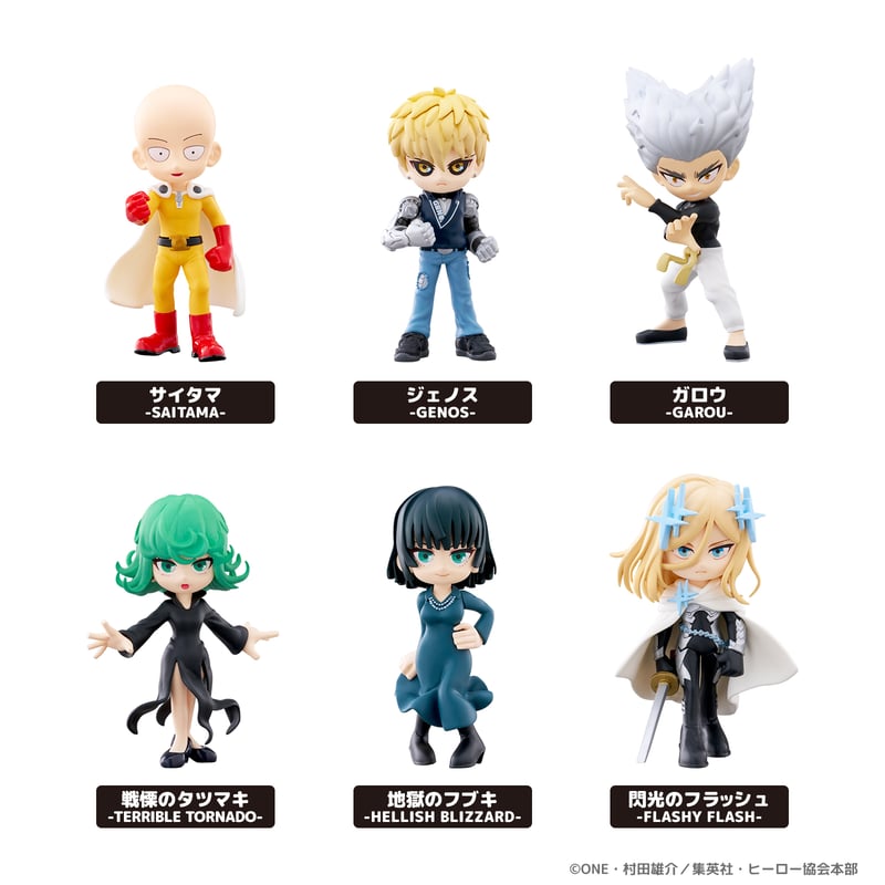 PalVerse ワンパンマン 全6種セット BOX | ドリームカプセル公式 PalVerse ワンパンマン 全6種セット BOX | ドリームカプセル公式