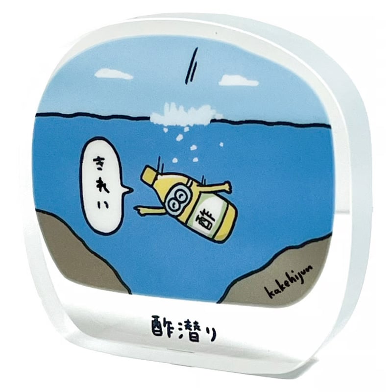 カビ　アート作品　アクリル 続きは23日に描かせてもらう予定です🙌 #イラスト#絵画#絵#art