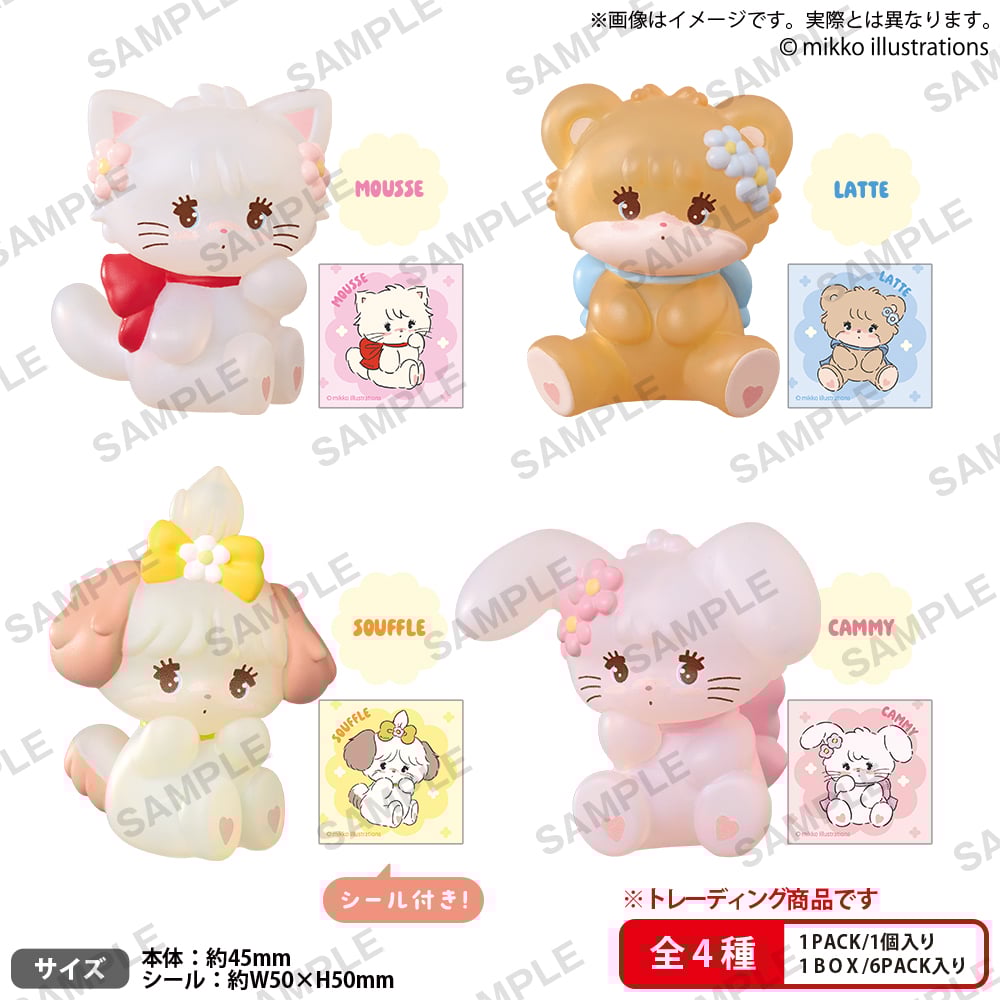 mikko illustrations LOVE FRIENDS ソフビコレクション BOX