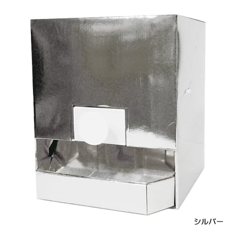 《STORES限定》SP-CUBE コインレスガチャガチャセット《送料無料》