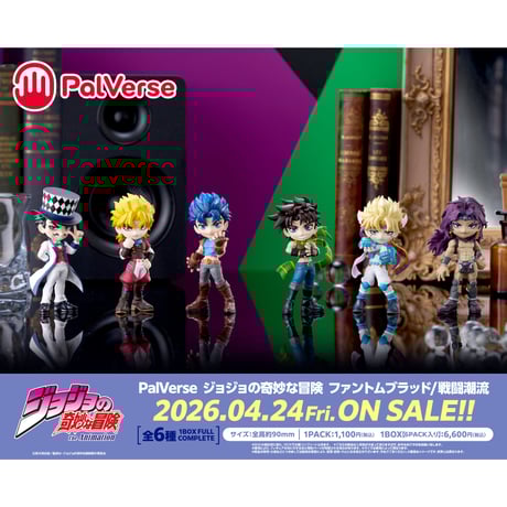 ✨海外限定✨タートルズ×コブラ会 4種コンプリートフィギュアセット♦2021 ✨海外限定✨タートルズ×コブラ会 4種コンプリートフィギュアセット