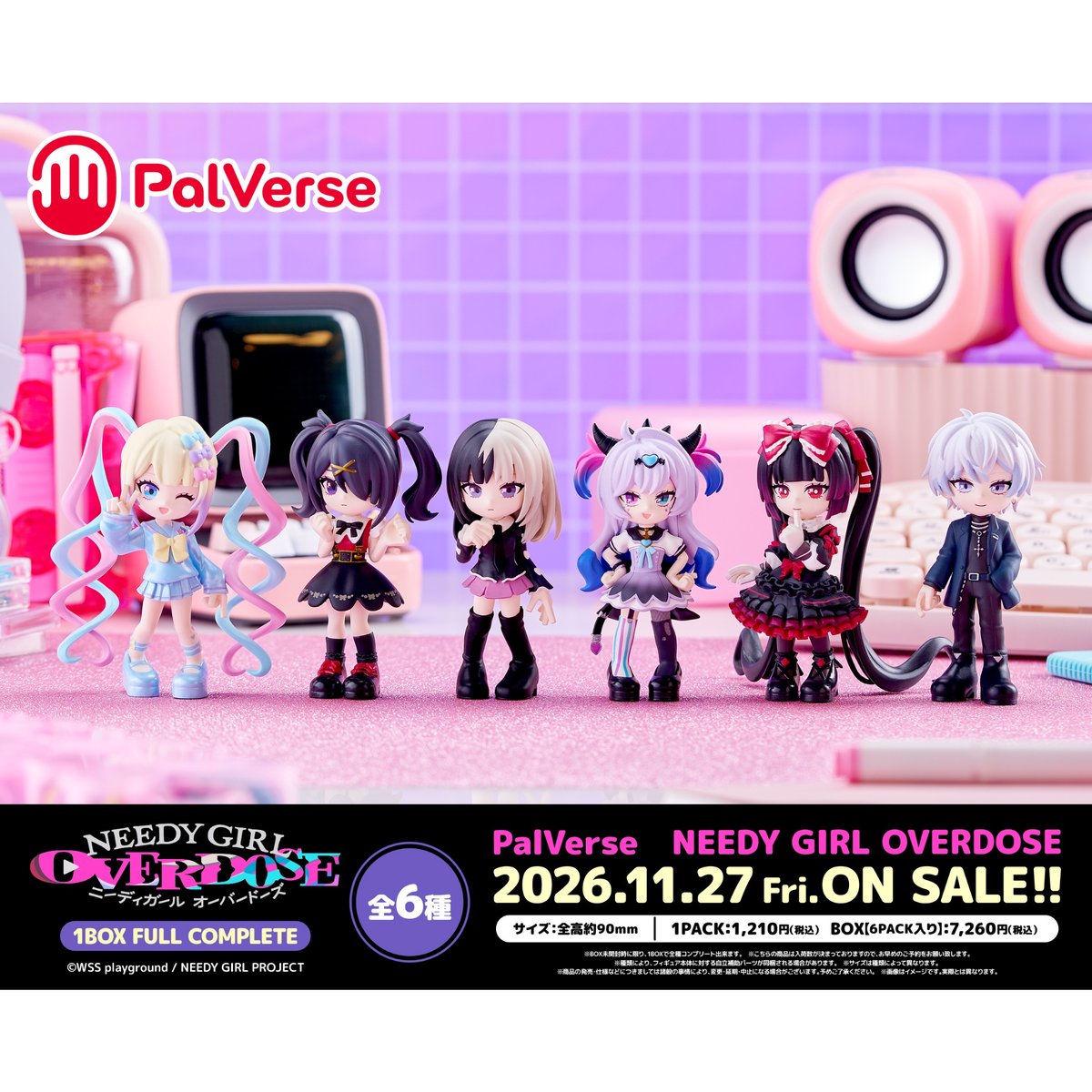 needy girl overdose ソフト全特典付きセット PalVerse NEEDY GIRL OVERDOSE 全6種セット BOX【予約商品：20