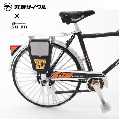 1/12丸石サイクル ヤングホリデーPCスーパー5FFP シフトレバーA(丸型)