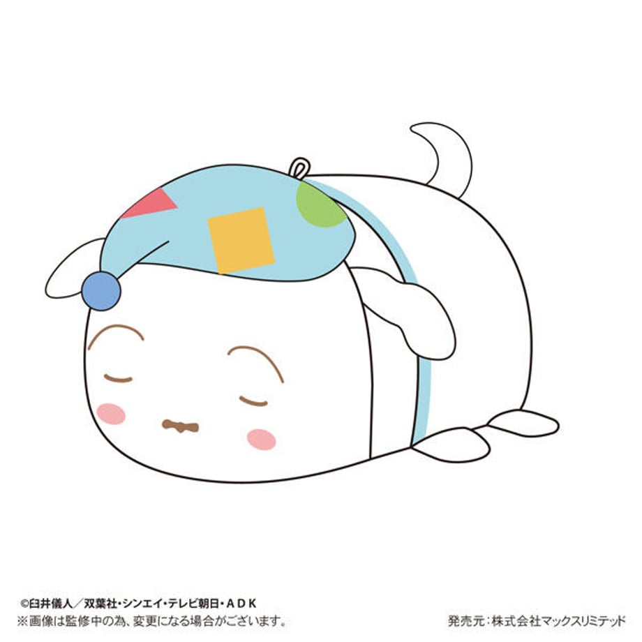 630ef3e084bcfd4aa98e37a3