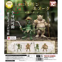 DOLLEL FIGURE COLLECTION ドレル フィギュアコレクション マグネットカ