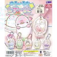 超リアルミニチュアボトル お寿司 28種類コンプリートセット 超リアル！ミニチュアボトル お寿司 全28種セット《ドリーム