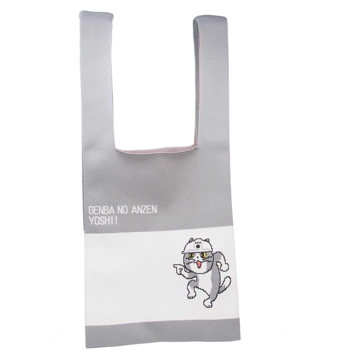 ヨルシカ マルシェバッグ Finissage | フィニサージュ リトルモカコンパクトマルシェバッグ