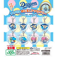 尾張名古屋 元祖鯱もなか本店 ミニチュアボールチェーン 全5種