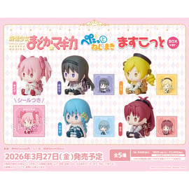 魔法少女まどか☆マギカ】予約販売のお知らせ | ドリームカプセル公式