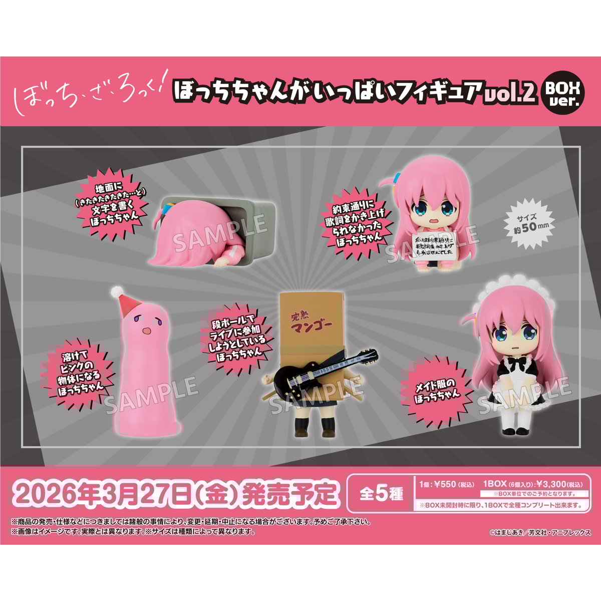 fit=scale-down,w=1200