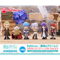 PalVerse 葬送のフリーレン 全6種セット BOX【予約商品：2026年11月27日頃より順次発送予定】