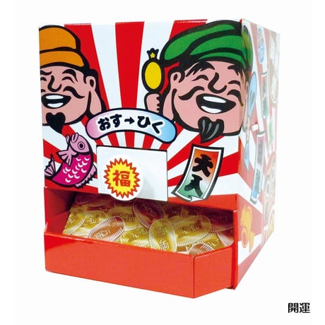 《STORES限定》SP-CUBE コインレスガチャガチャセット《送料無料》