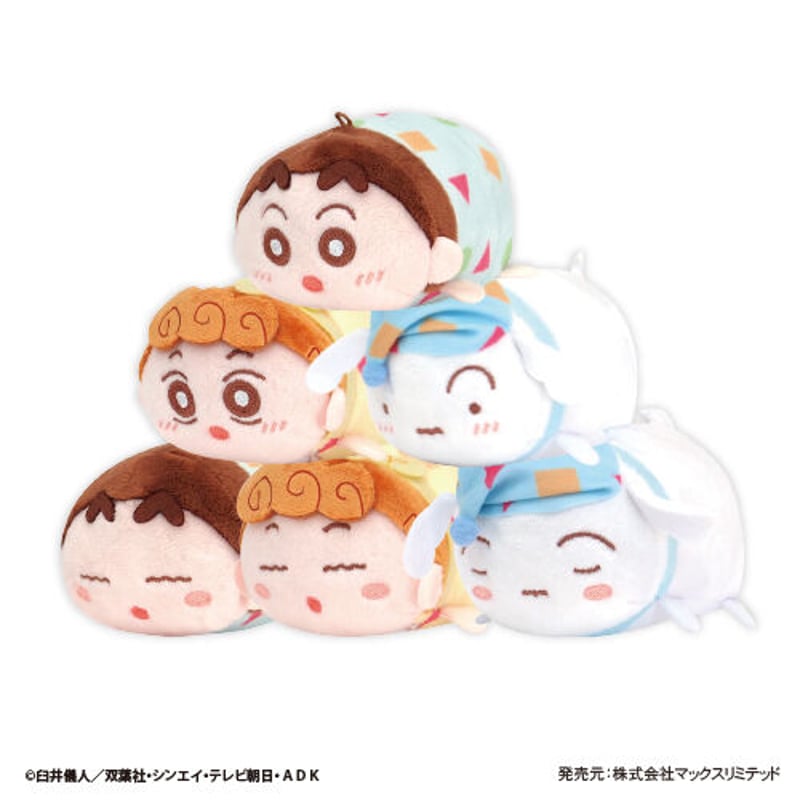 クレヨンしんちゃん ぽてコロマスコット3 -おそろいパジャマ-【まとめ