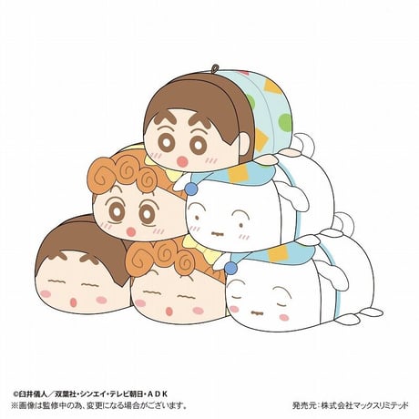 クレヨンしんちゃん ぽてコロマスコット3 -おそろいパジャマ-【まとめて割対象】